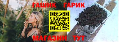 MDMA Premium VHQ Гусь-Хрустальный