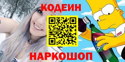альфа пвп VHQ Гусиноозёрск