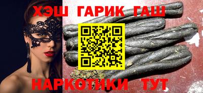 MDMA Premium VHQ Гусь-Хрустальный