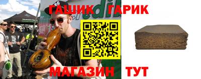 спиды Гусев