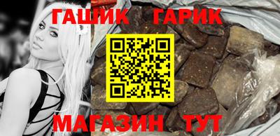 MDMA Premium VHQ Гусь-Хрустальный