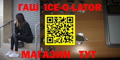 MDMA Premium VHQ Гусь-Хрустальный