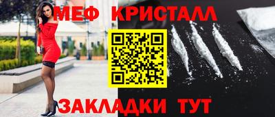 спиды Гусев