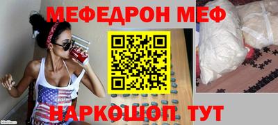 спиды Гусев