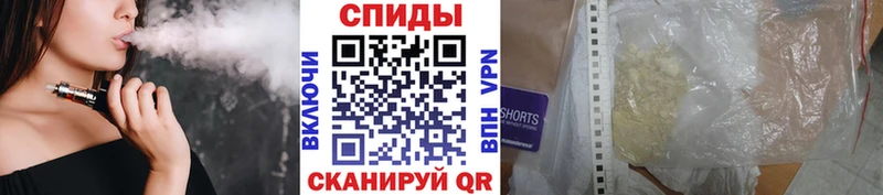 кракен как войти  Электрогорск  Первитин мет 